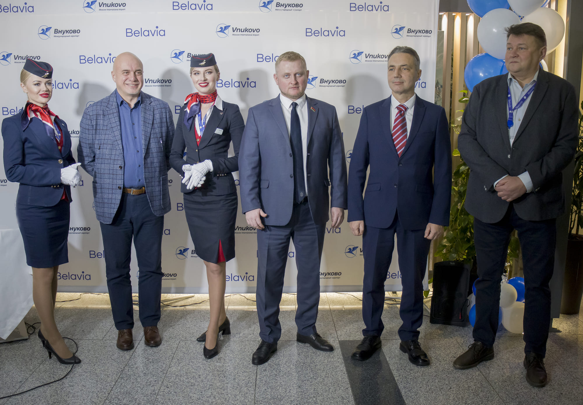 В аэропорту Внуково состоялась торжественная церемония открытия нового регулярного рейса по маршруту Москва - Гомель - Москва