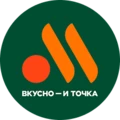 Vkusno – i tochka