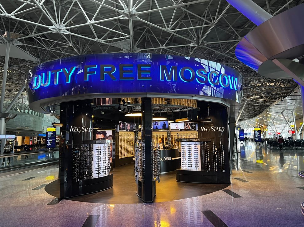 Duty Free Moscow (Glasses)