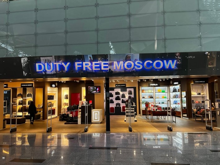 莫斯科免税店（手提包）