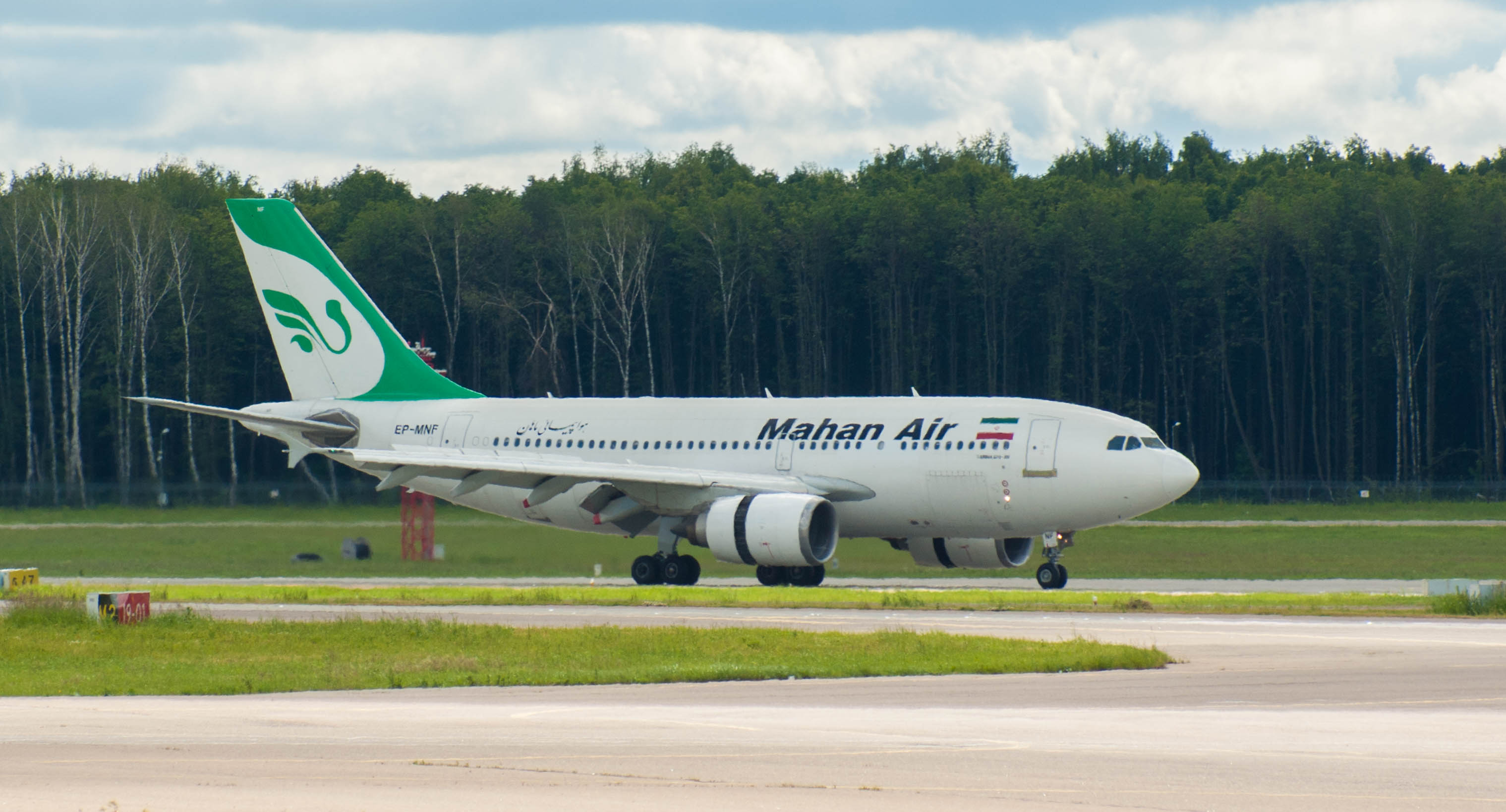 Авиакомпания Mahan Air начала выполнение нового рейса в аэропорт Внуково из Иранского города Мешхед | Международный аэропорт Внуково