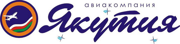 Логотип якутии. Авиакомпания Якутия logo. АО «авиакомпания «Якутия" логотип. АК Якутия логотип. Якутские авиалинии логотип.