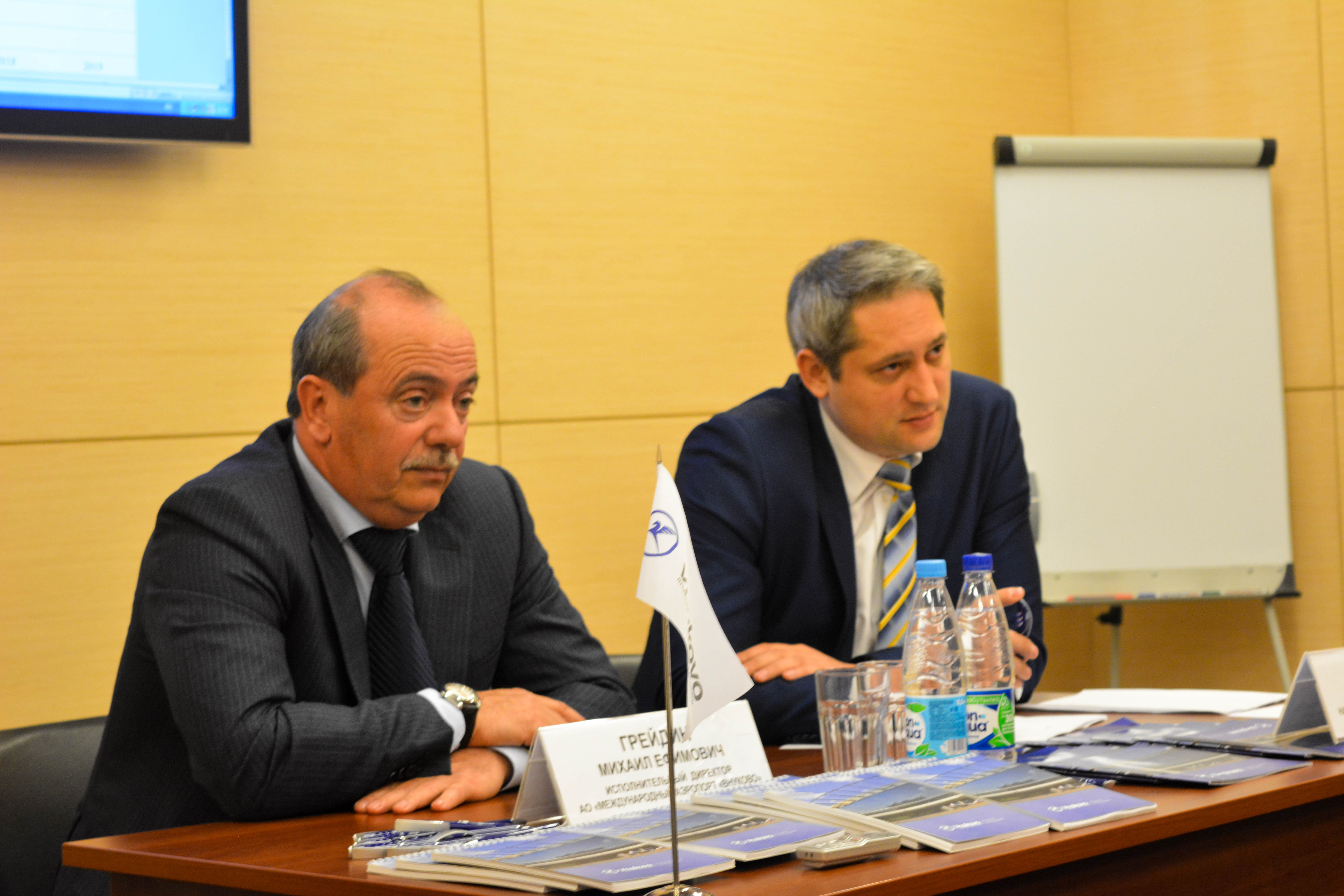 Эксперты FIFA провели во Внуково заседание Рабочей группы | Международный аэропорт Внуково