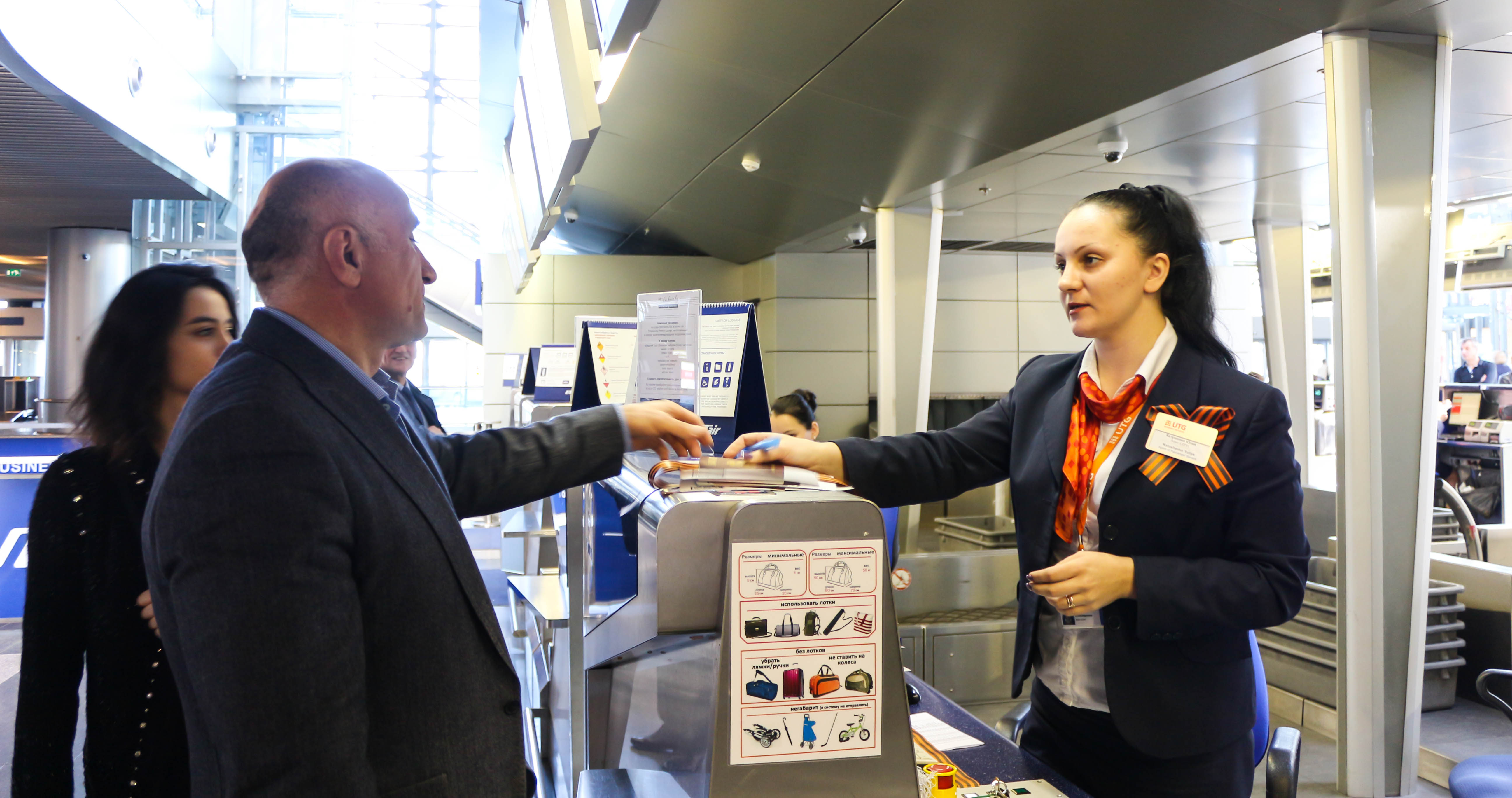 Аэропорт Внуково принимает участие в акции «Я помню! Я горжусь!» | Международный аэропорт Внуково