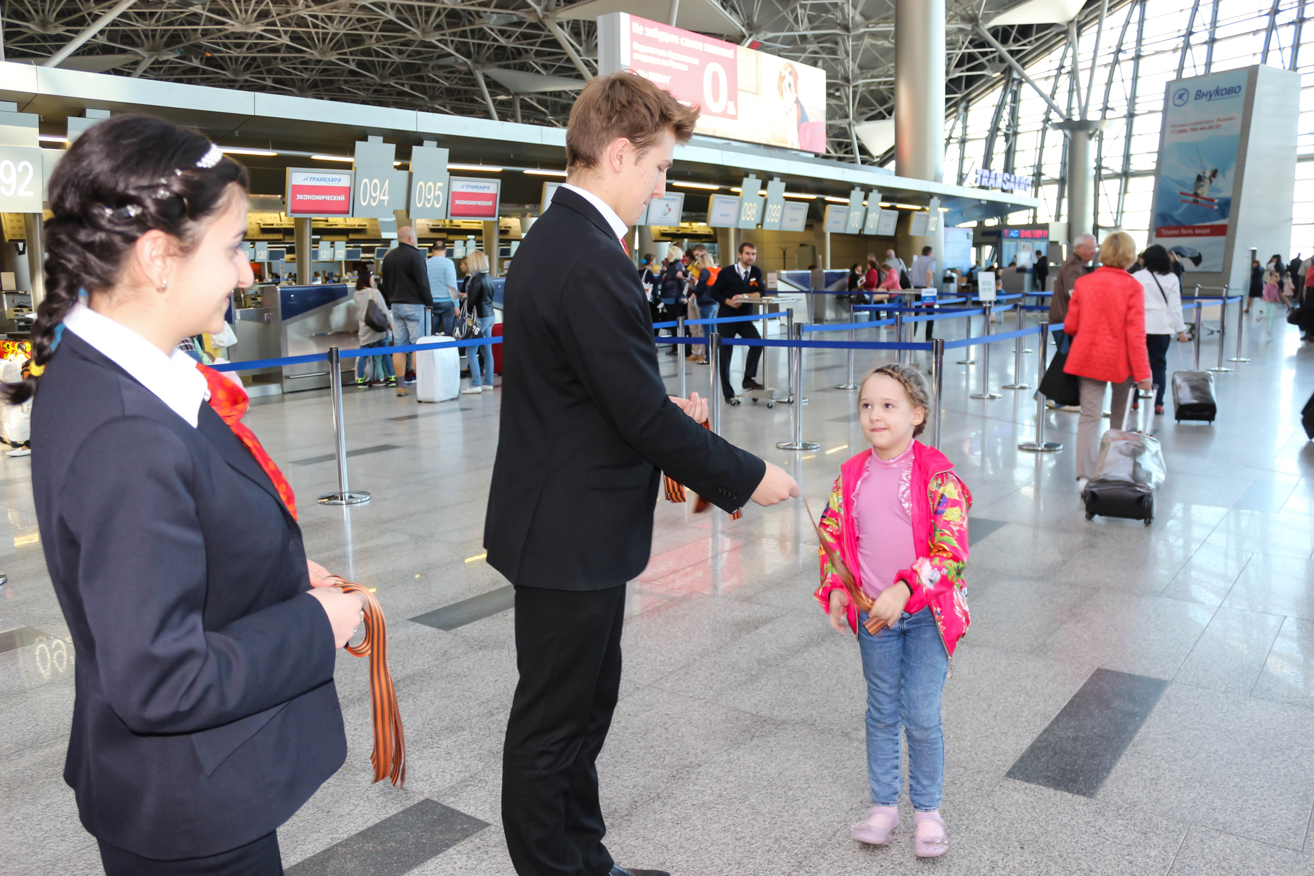 Аэропорт Внуково принимает участие в акции «Я помню! Я горжусь!» | Международный аэропорт Внуково