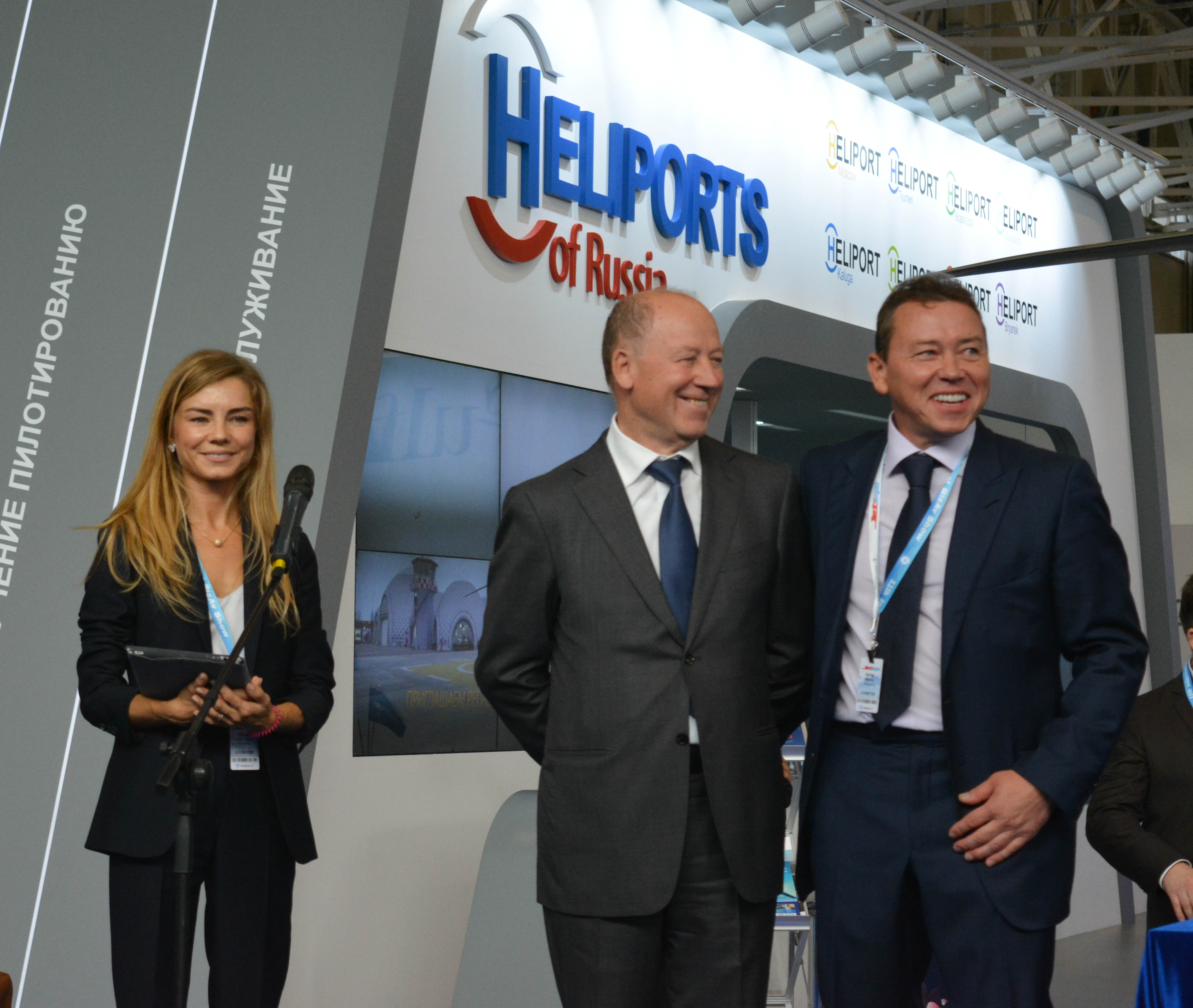Во Внуково-3 открылась 11-ая Международная выставка деловой авиации JetExpo-2016 | Международный аэропорт Внуково