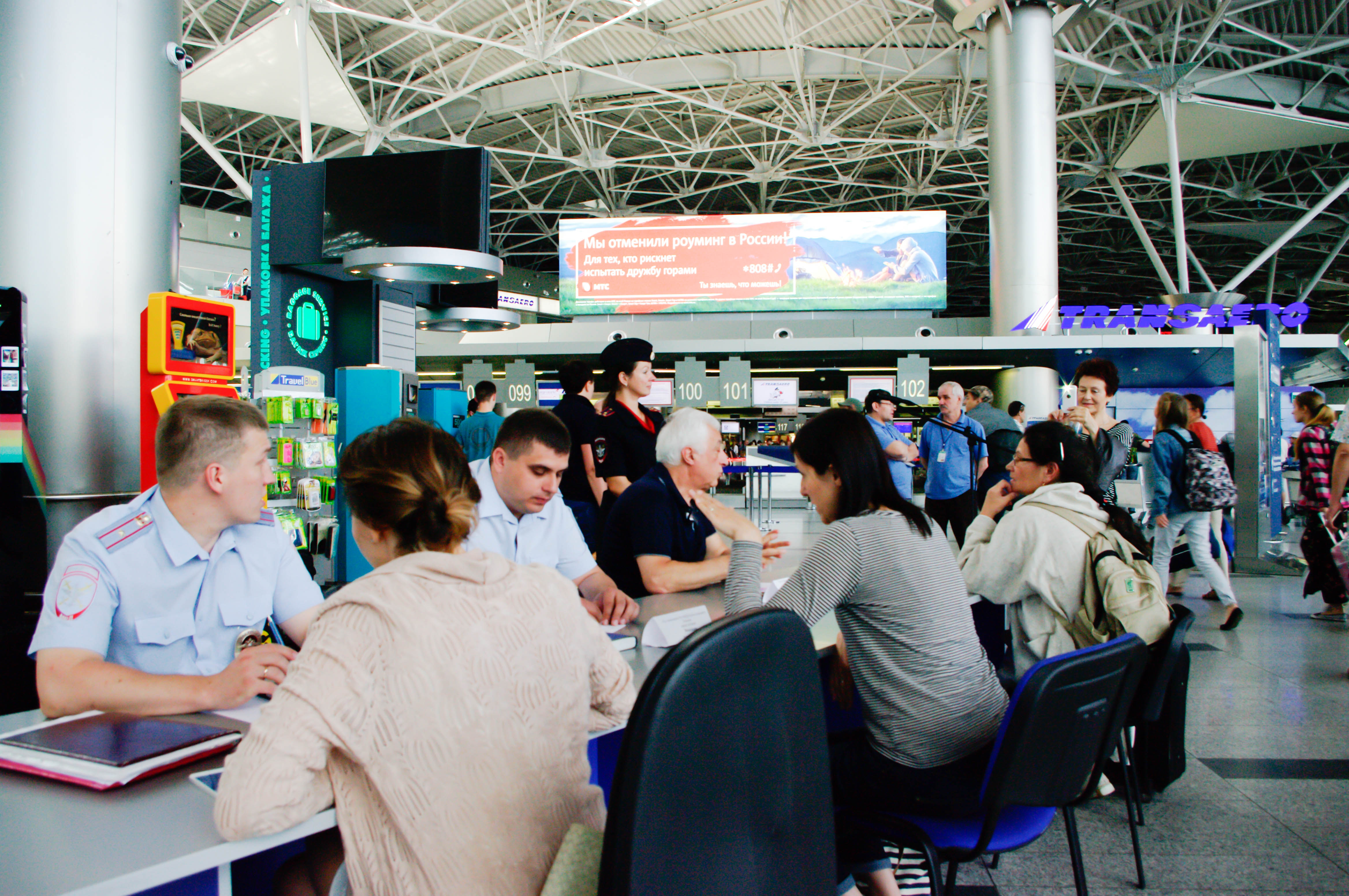 В аэропорту Внуково прошла акция «Час пассажира» | Международный аэропорт Внуково