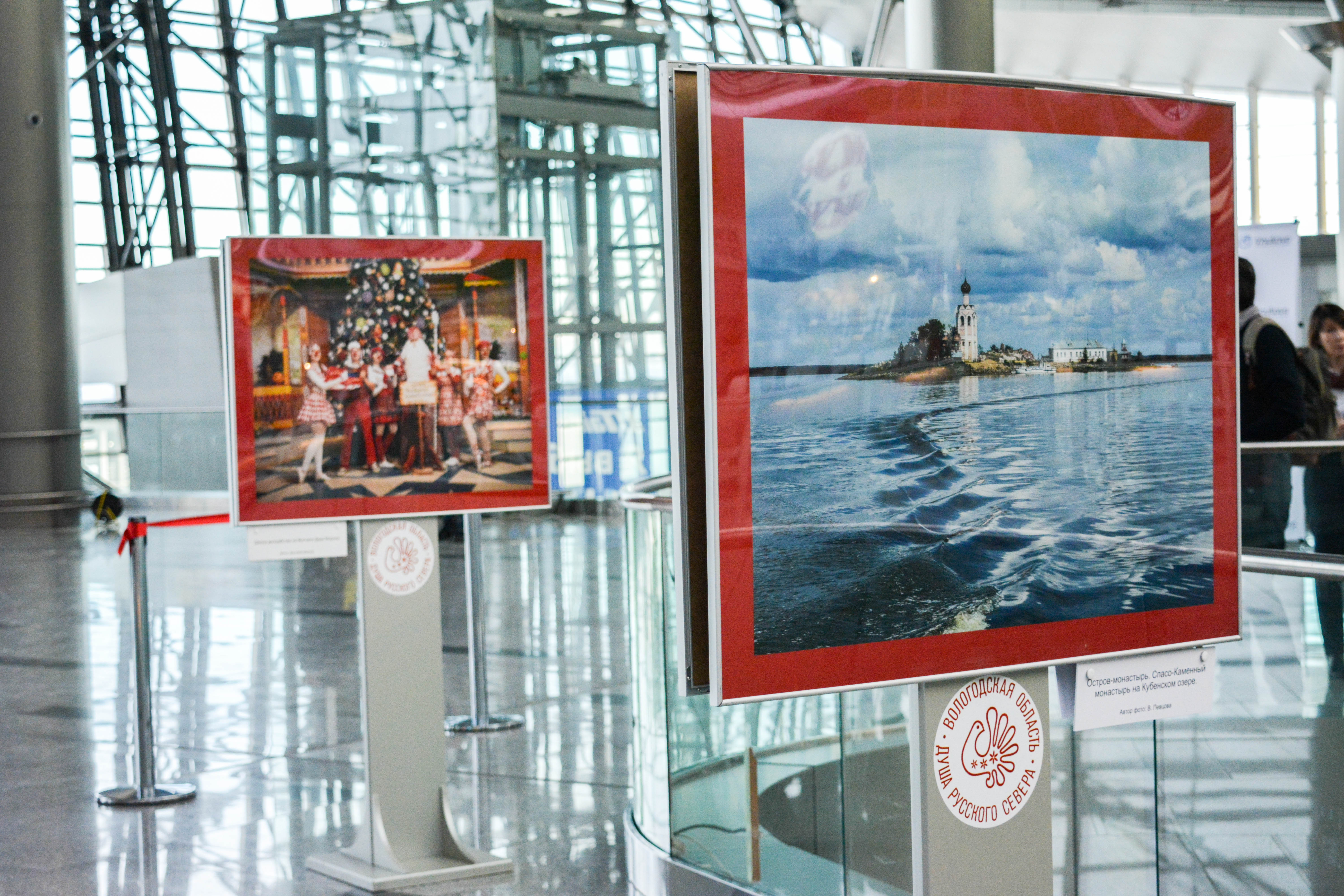 В аэропорту Внуково открылась фотовыставка «Душа русского Севера» | Международный аэропорт Внуково