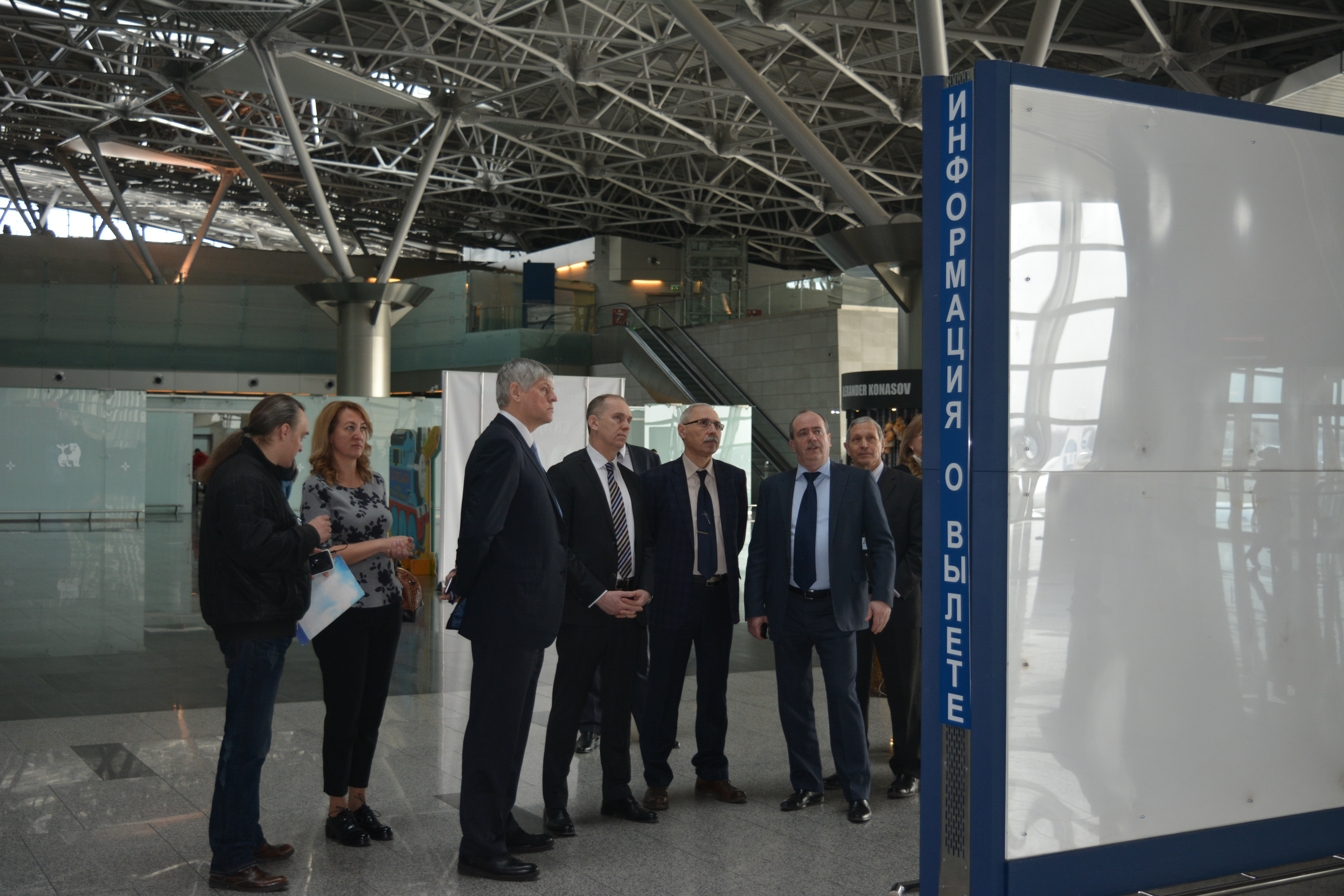 В аэропорту Внуково состоялось выездное заседание Международной ассоциации аэропортов | Международный аэропорт Внуково