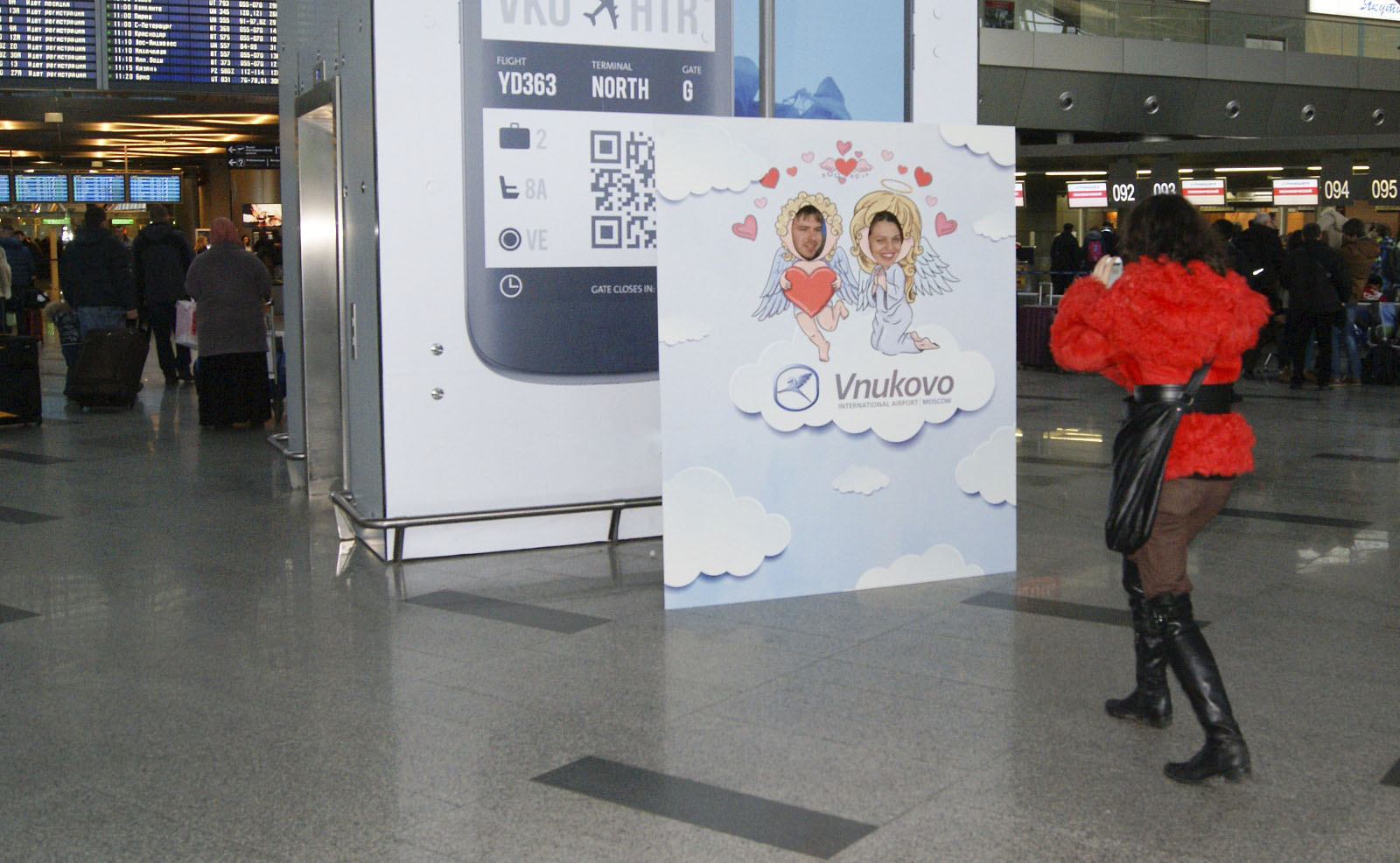 Международный аэропорт Внуково к Дню влюбленных приглашает пассажиров поучаствовать в мероприятии | Международный аэропорт Внуково