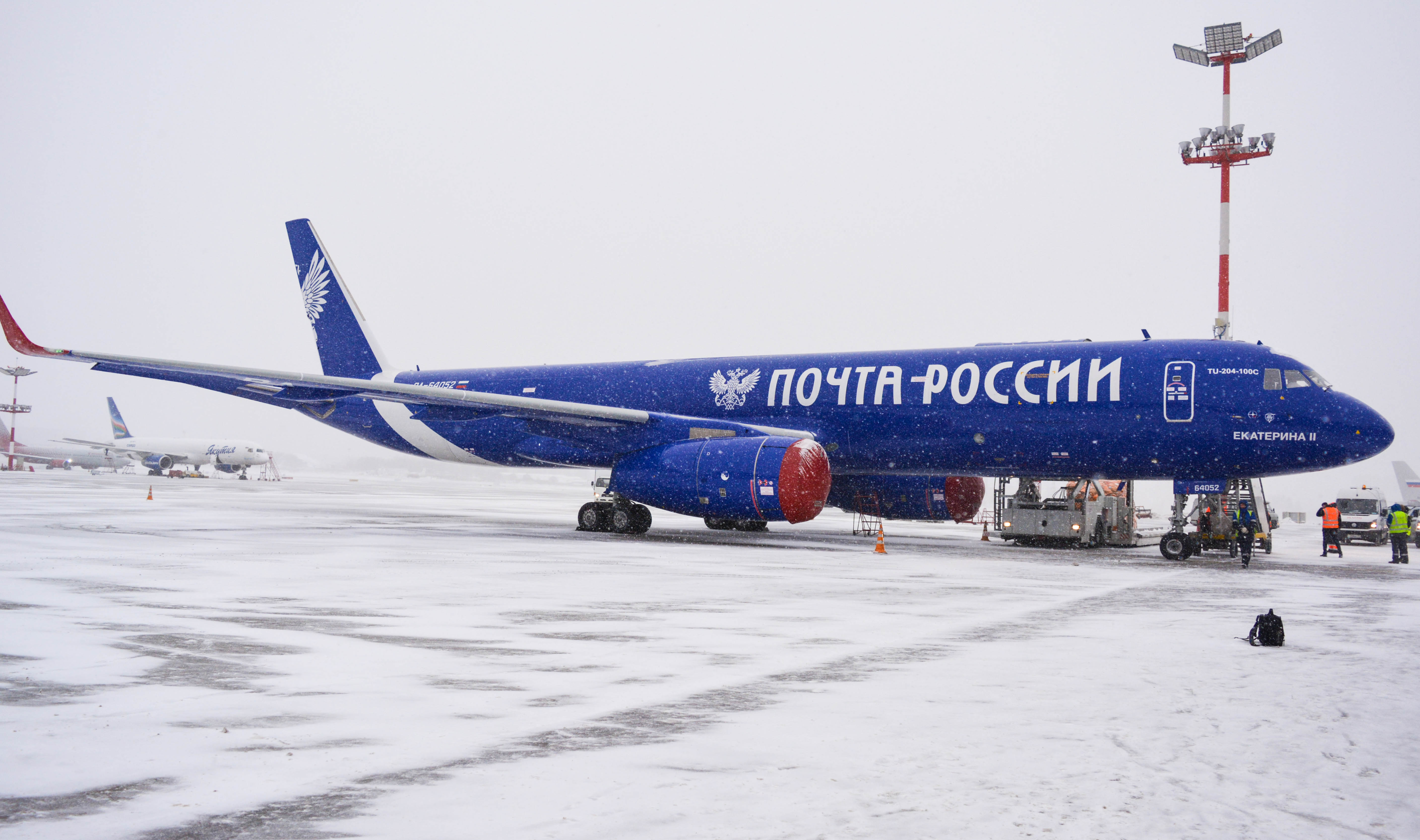 Из аэропорта Внуково начали летать магистральные самолеты «Почты России» | Международный аэропорт Внуково