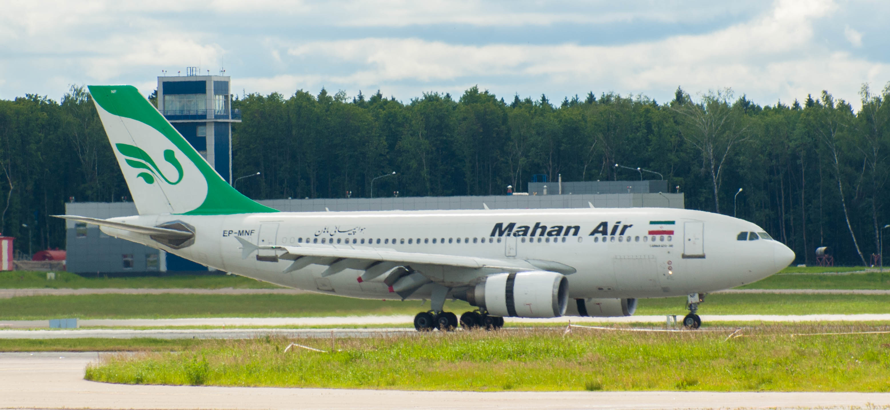 Авиакомпания Mahan Air начала выполнение нового рейса в аэропорт Внуково из Иранского города Мешхед | Международный аэропорт Внуково