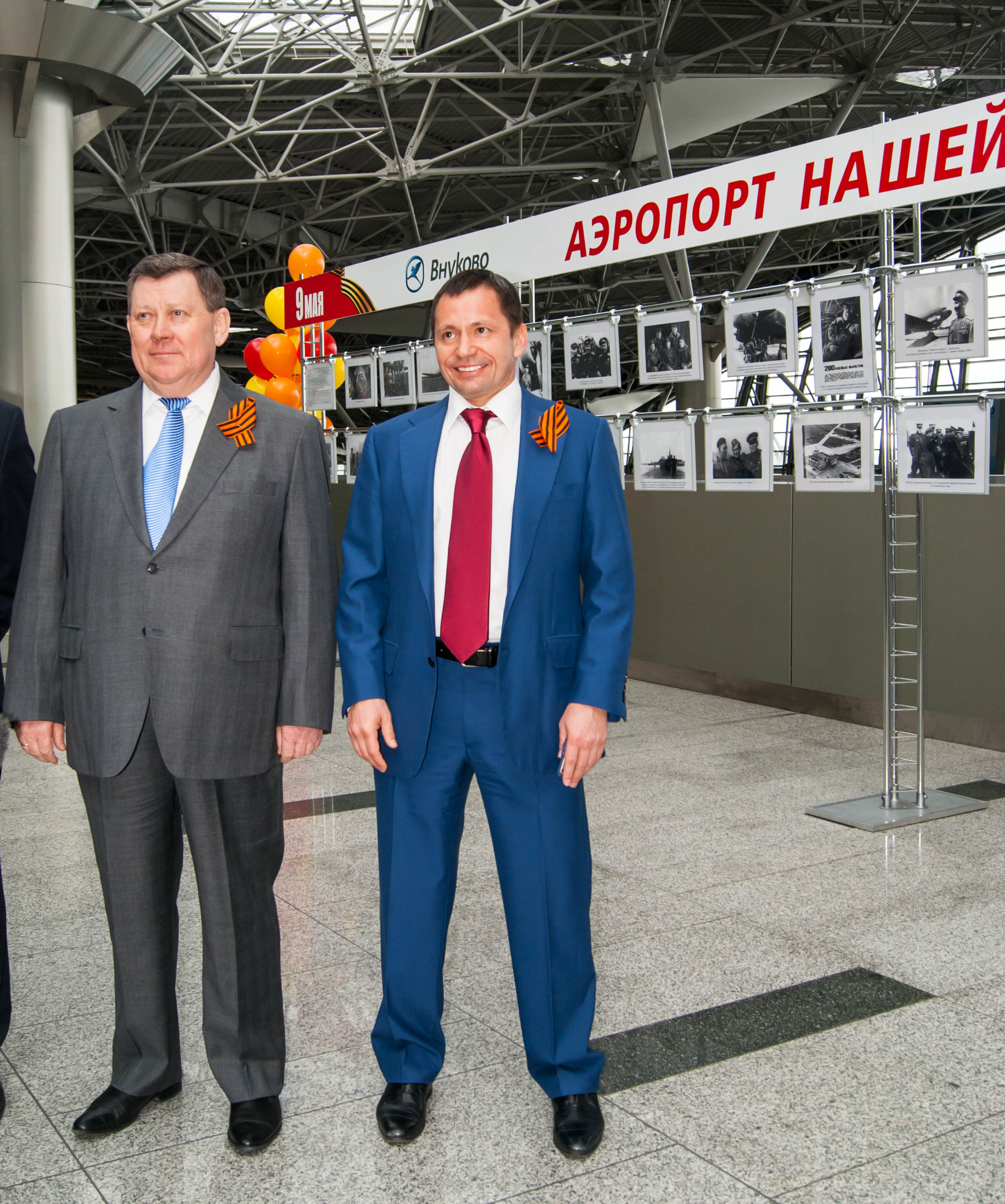 Мультимедийная фотовыставка «Победа! 70 лет» открылась в аэропорту Внуково | Международный аэропорт Внуково