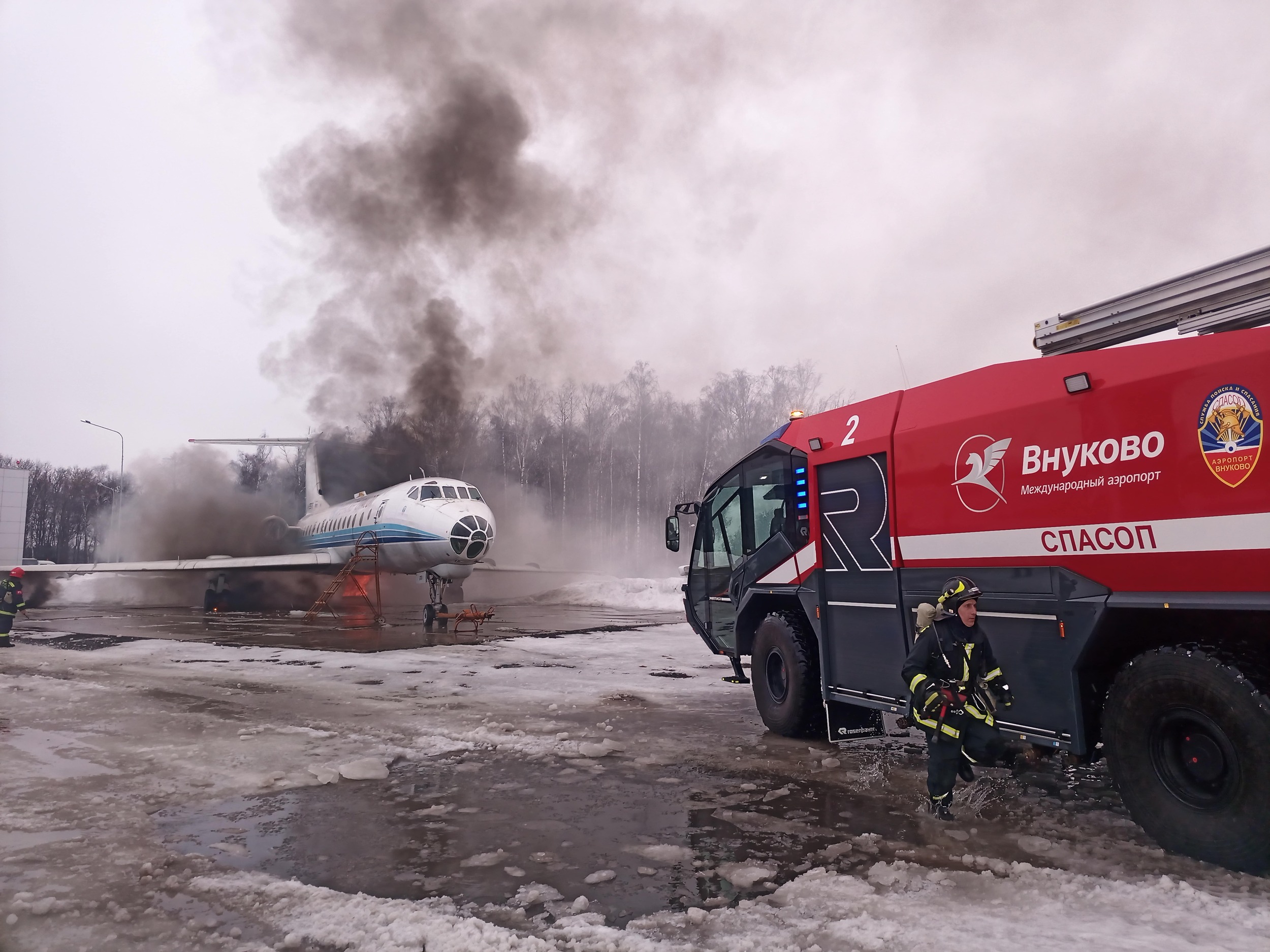 伏努科沃国际机场进行紧急情况行动综合演习