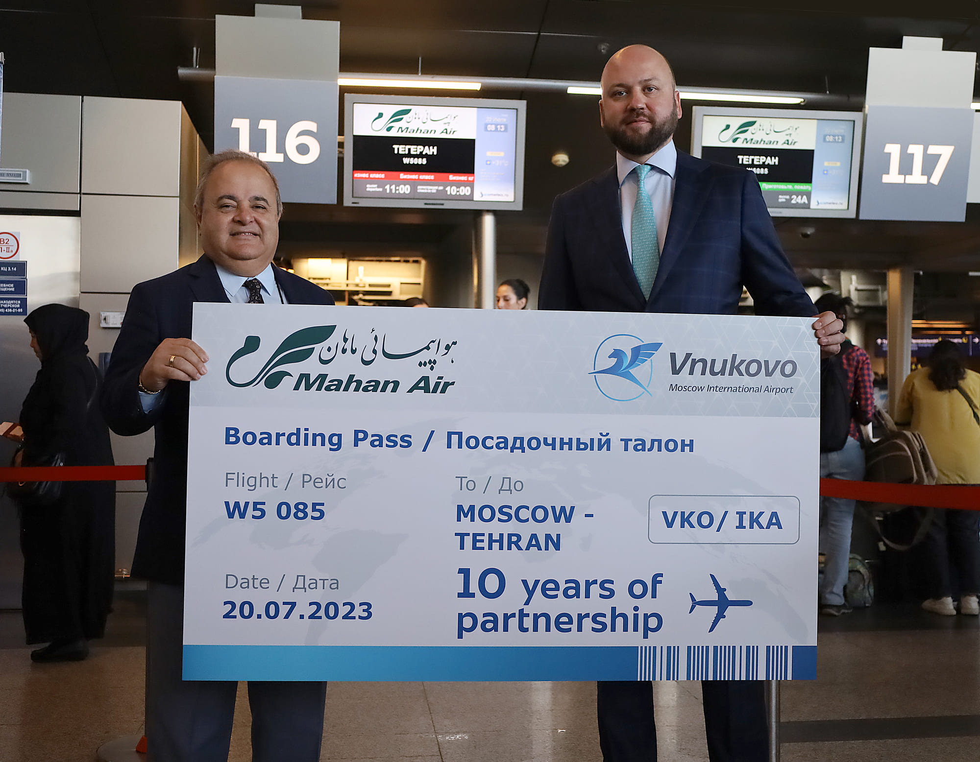 Vnukovo International Airport and Mahan Air celebrate 10 years of successful cooperation