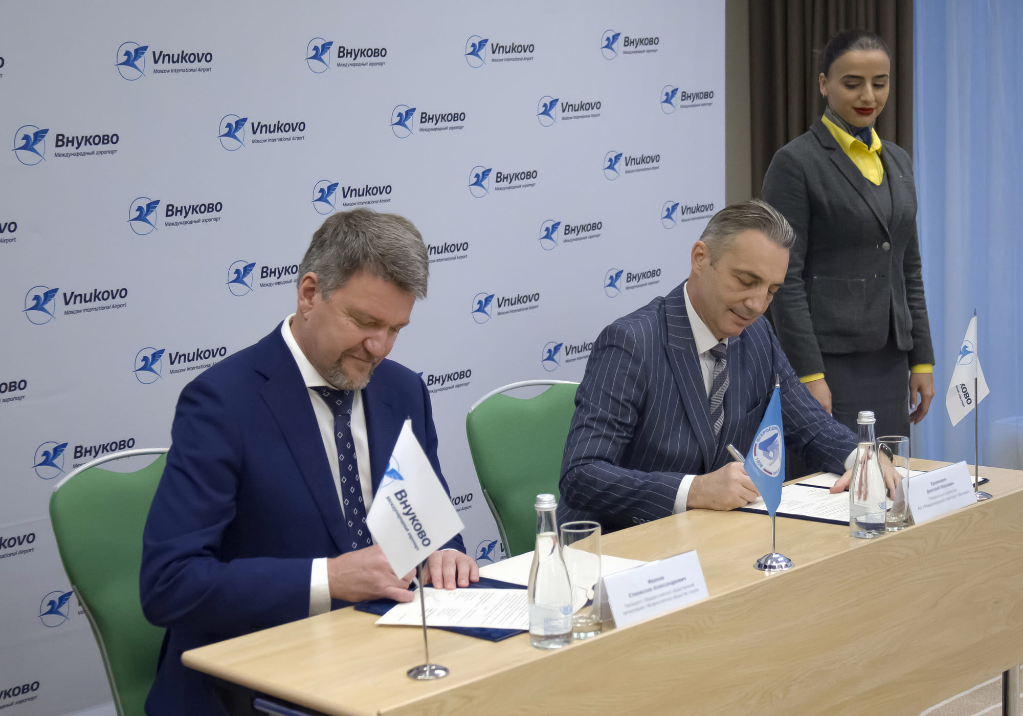 Международный аэропорт Внуково и Всероссийское общество глухих подписали соглашение о сотрудничестве