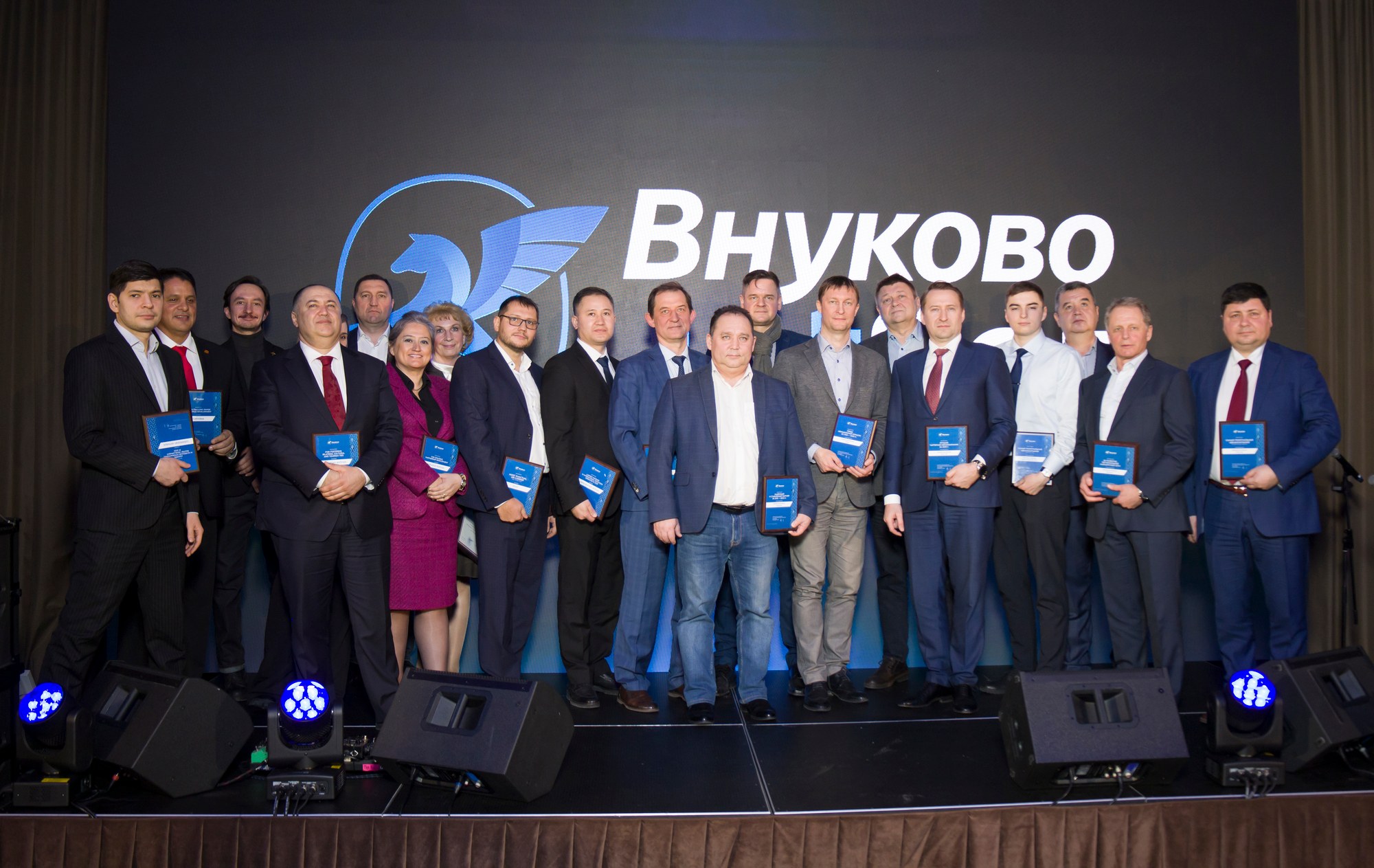 В Международном аэропорту Внуково состоялась церемония вручения премии «Vnukovo JetSet»