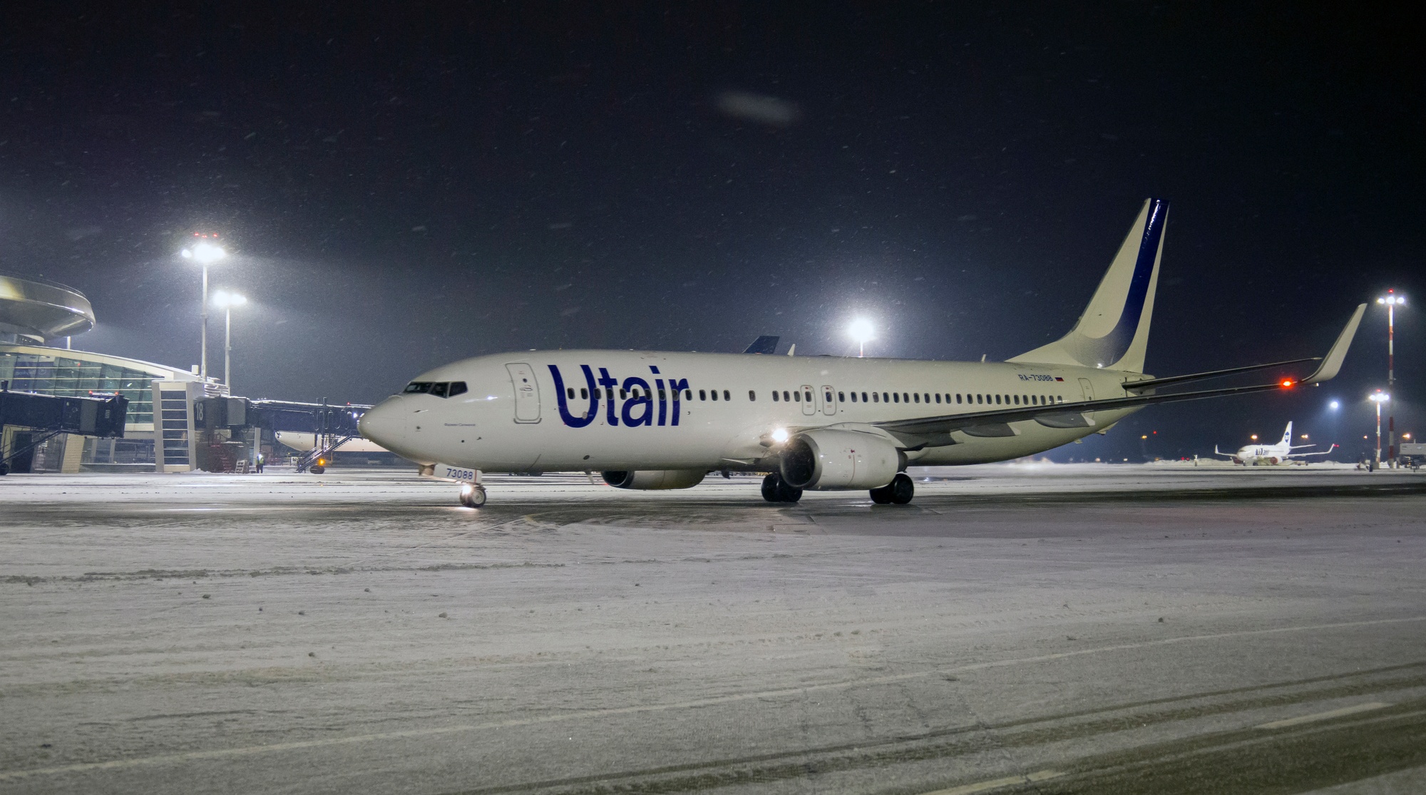 Международный аэропорт Внуково поздравляет авиакомпанию «ЮТэйр» с 57-летием!