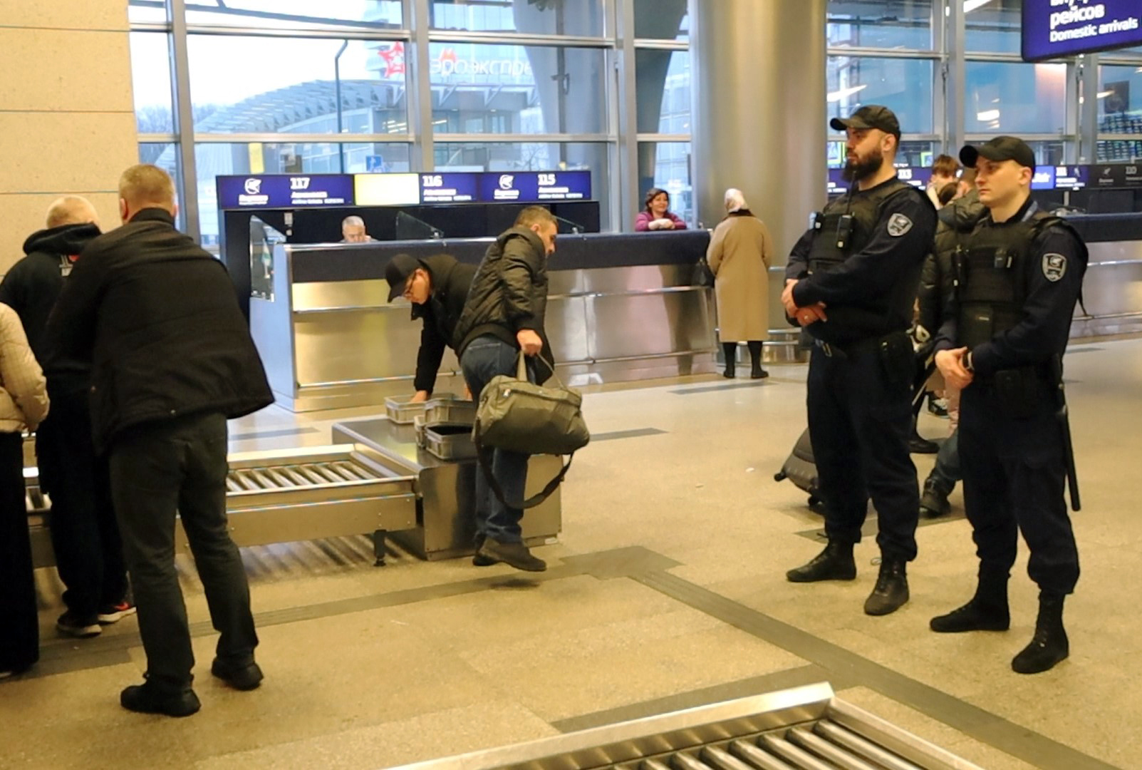 В Международном аэропорту Внуково усилены меры безопасности