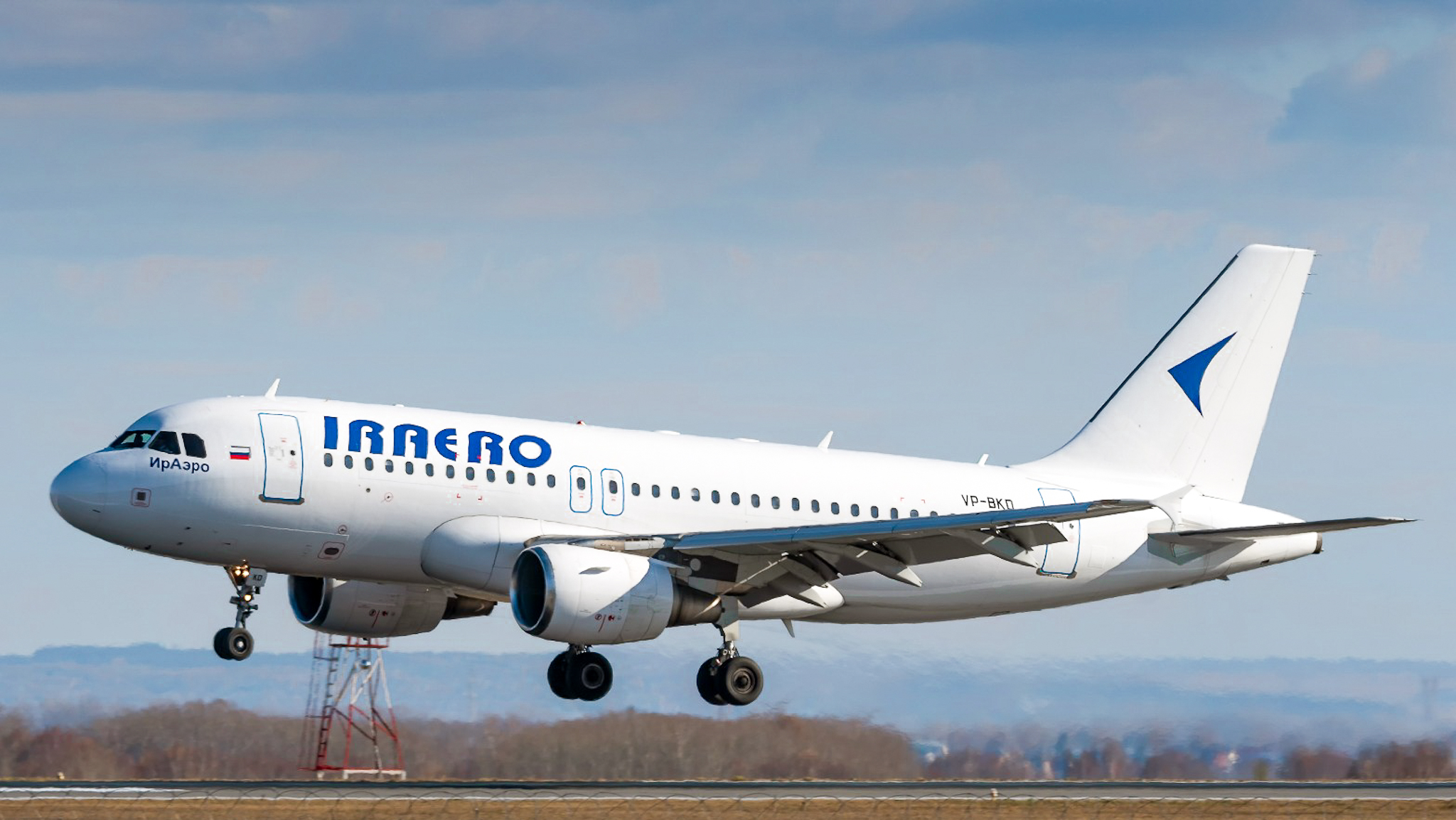 Новый партнер – авиакомпания IRAERO AIRLINES - запускает полетную программу из аэропорта Внуково