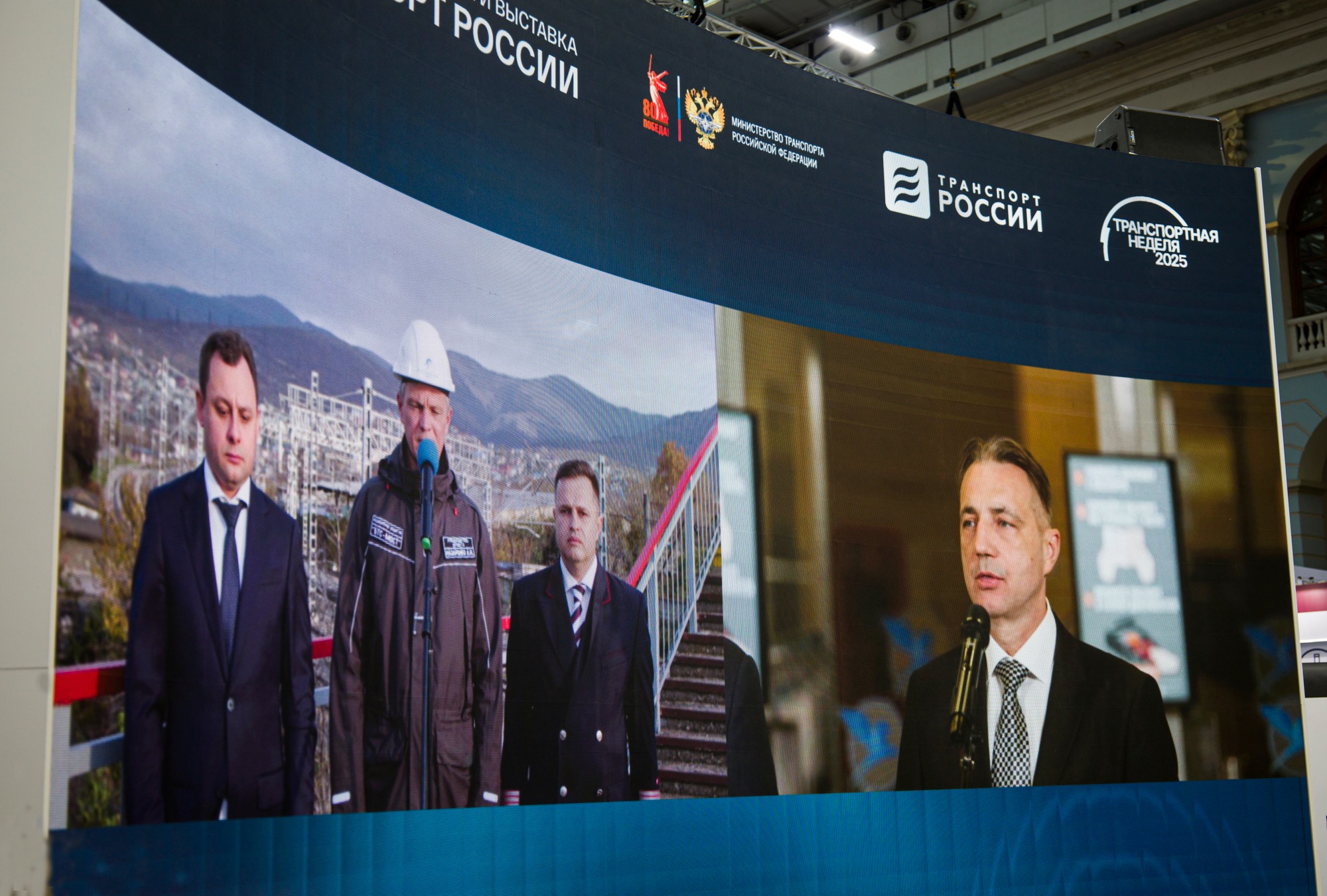 Обновленный воздушный пункт пропуска во Внуково открыли по видеосвязи