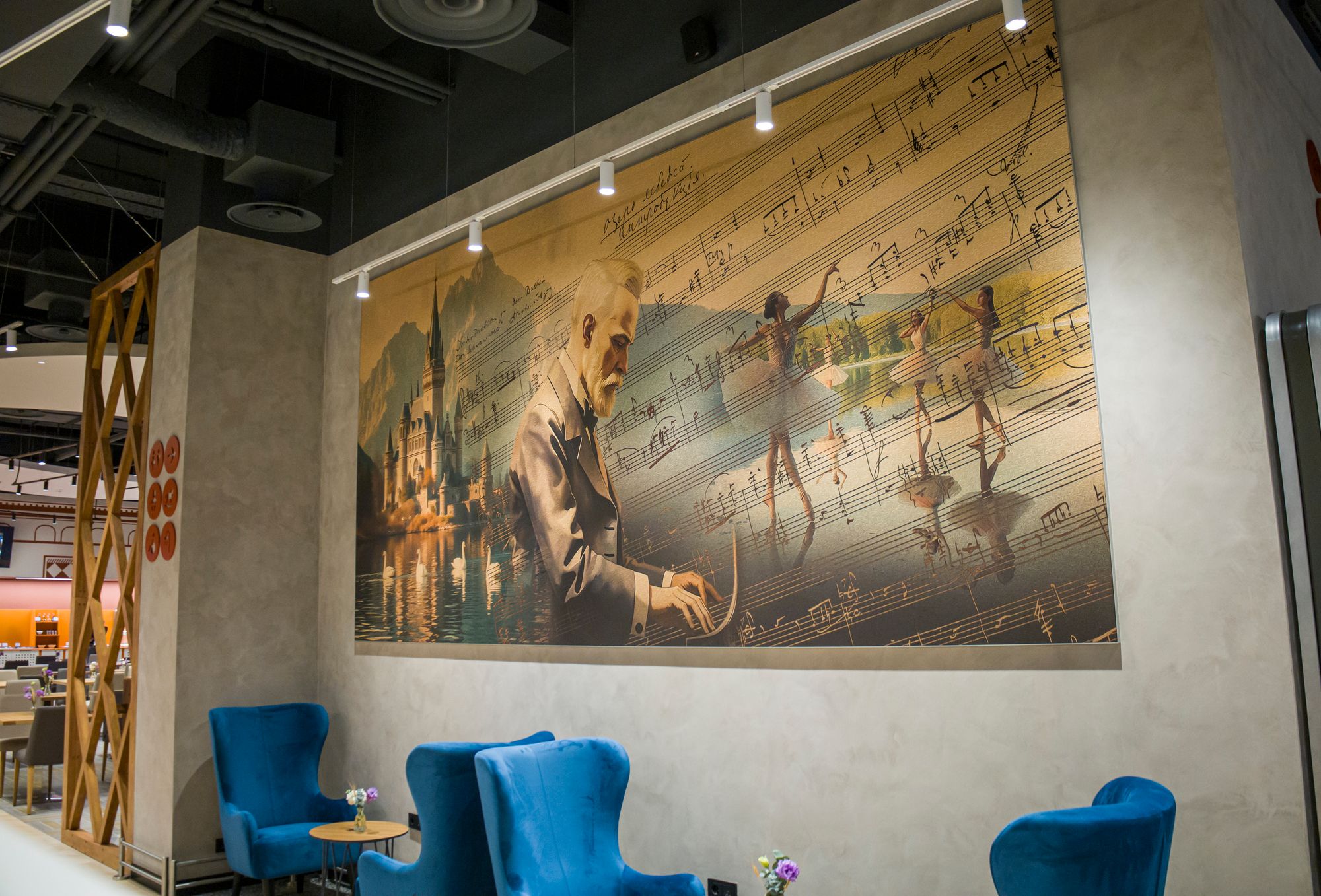 В Международном аэропорту Внуково открылся новый бизнес-зал «Чайковский»