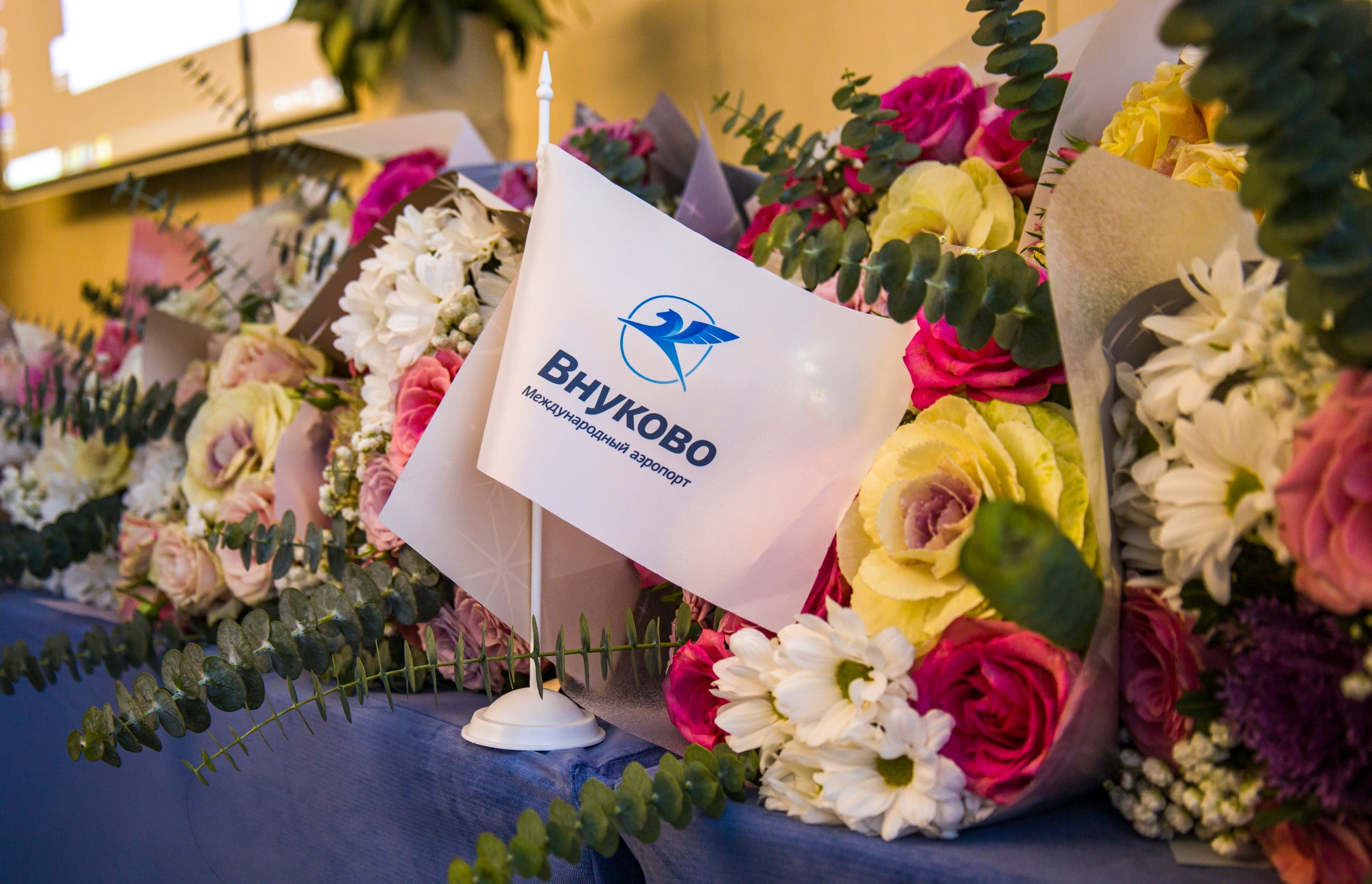 Сотрудники аэропорта Внуково получили ведомственные и отраслевые награды ко Дню работника транспорта