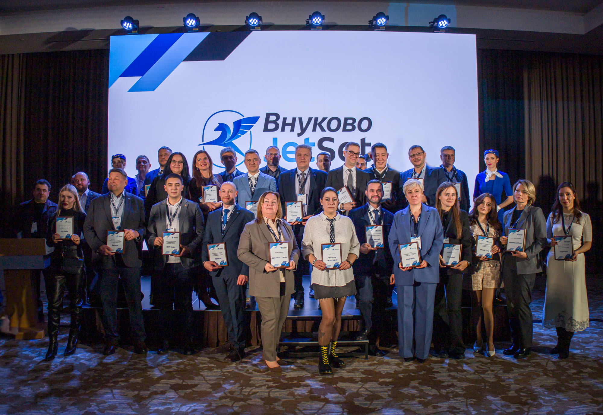 Vnukovo JetSet: аэропорт отметил заслуги своих партнеров более чем в 40 номинациях