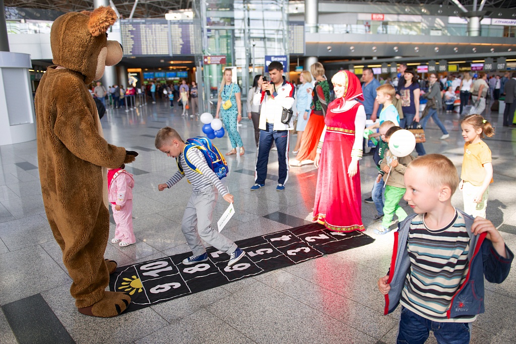 Детский праздник в честь Дня защиты детей | Международный аэропорт Внуково