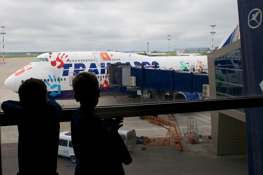 Экскурсия для сотрудников «Трансаэро» и членов их семей | Международный аэропорт Внуково