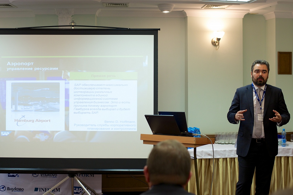 Первый Международный Форум «Инновационные решения для гражданской авиации» | Международный аэропорт Внуково