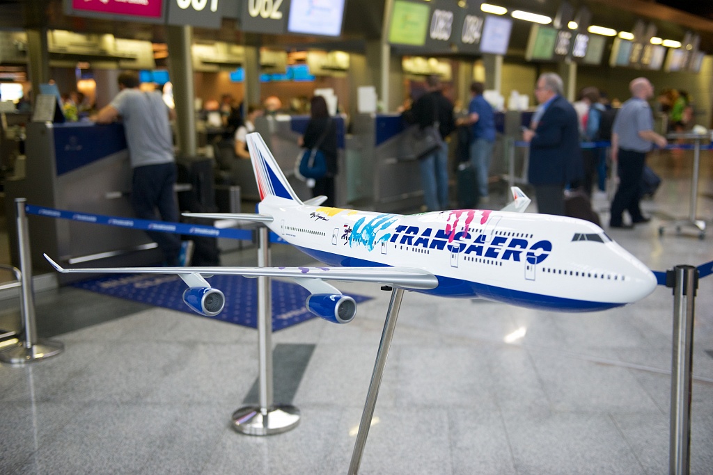 «Трансаэро» отмечает полгода «Рейсу надежды» | Международный аэропорт Внуково