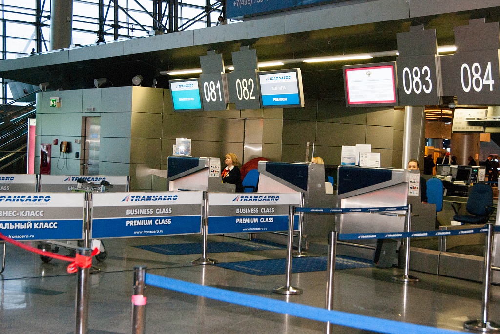 На крыльях «Трансаэро» из Внуково в Дели | Международный аэропорт Внуково