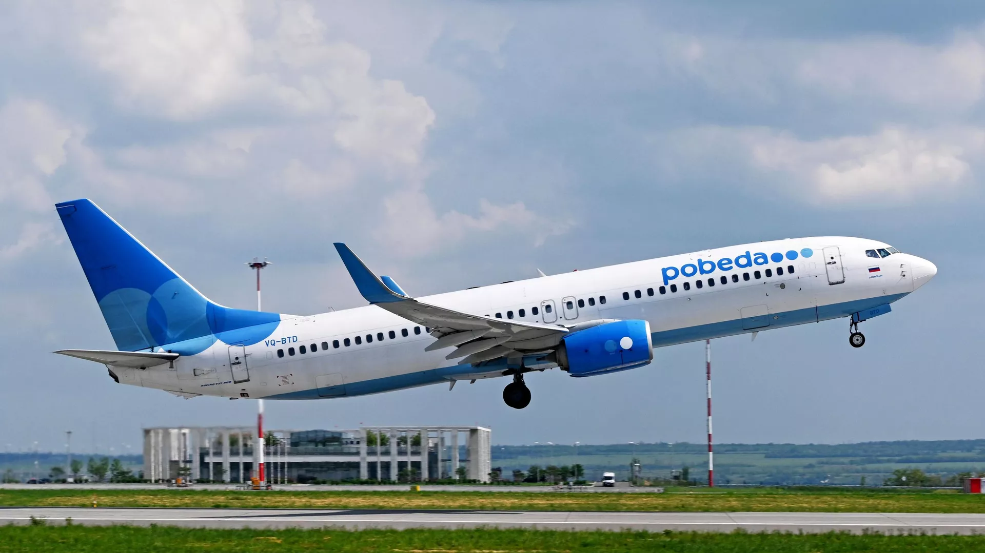 Авиакомпания «Победа» переводит все столичные рейсы в аэропорт Внуково