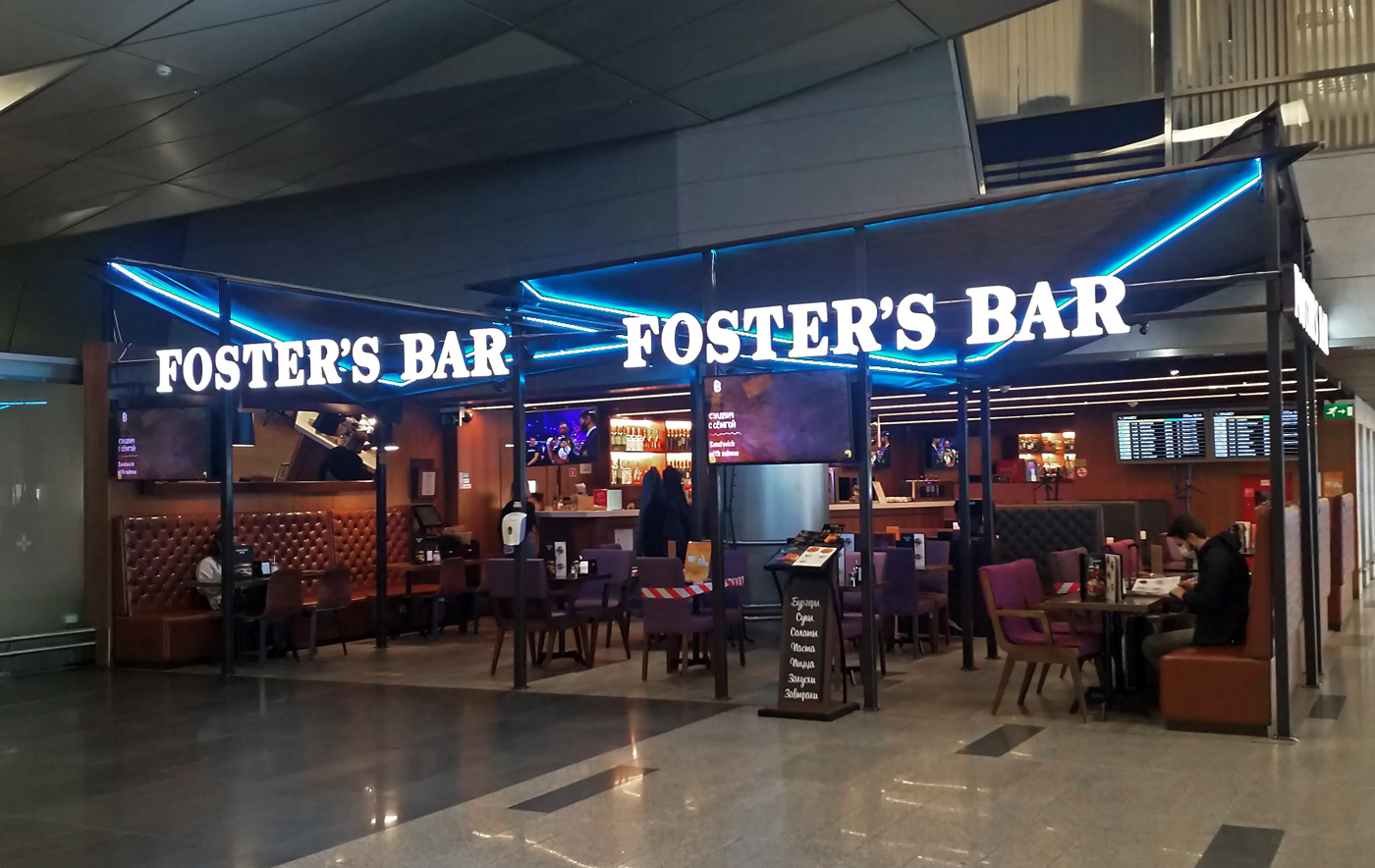 Foster`s Bar