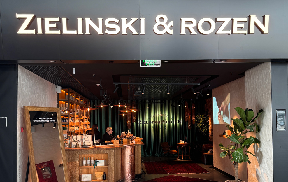 Zielinski&Rozen