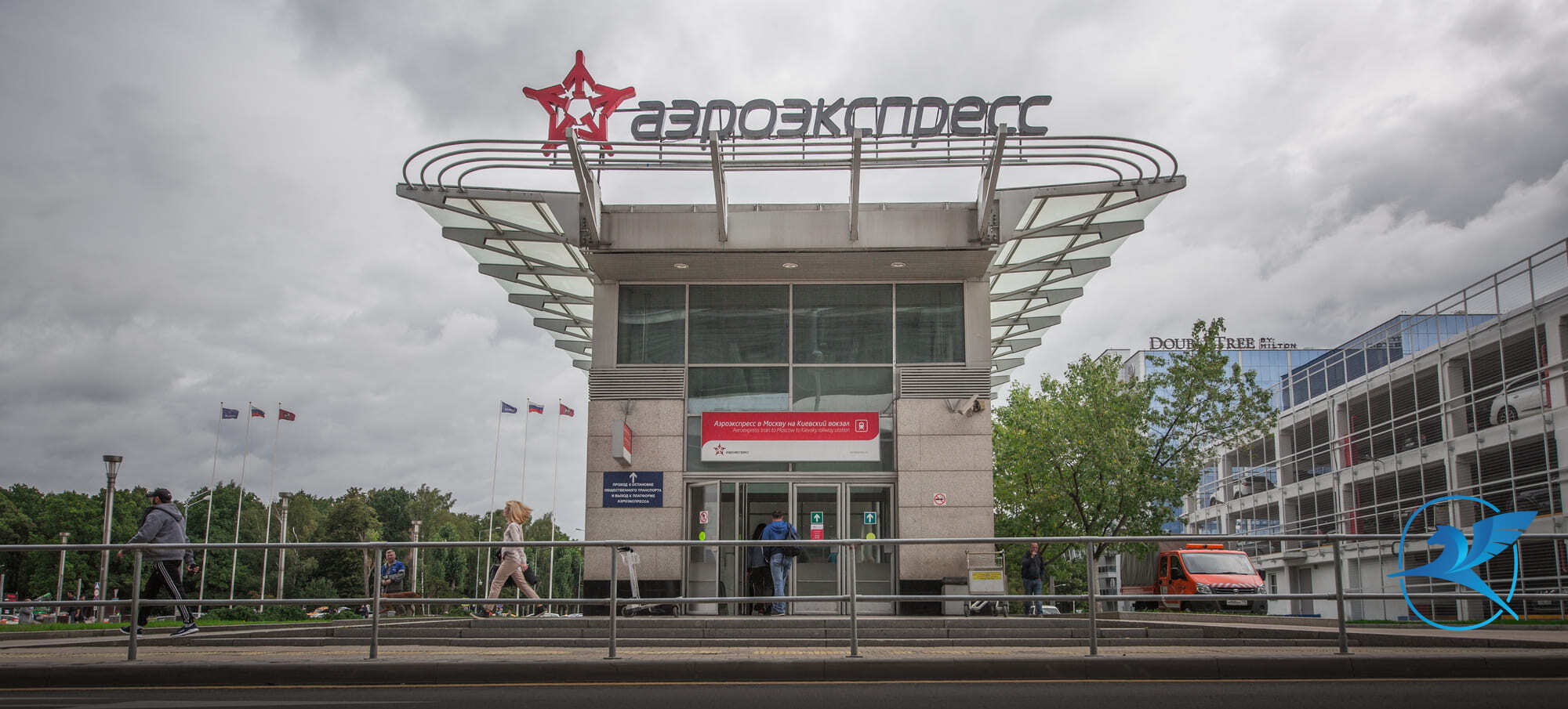 «Vnukovo Airport» Aeroexpress station | Vnukovo International Airport