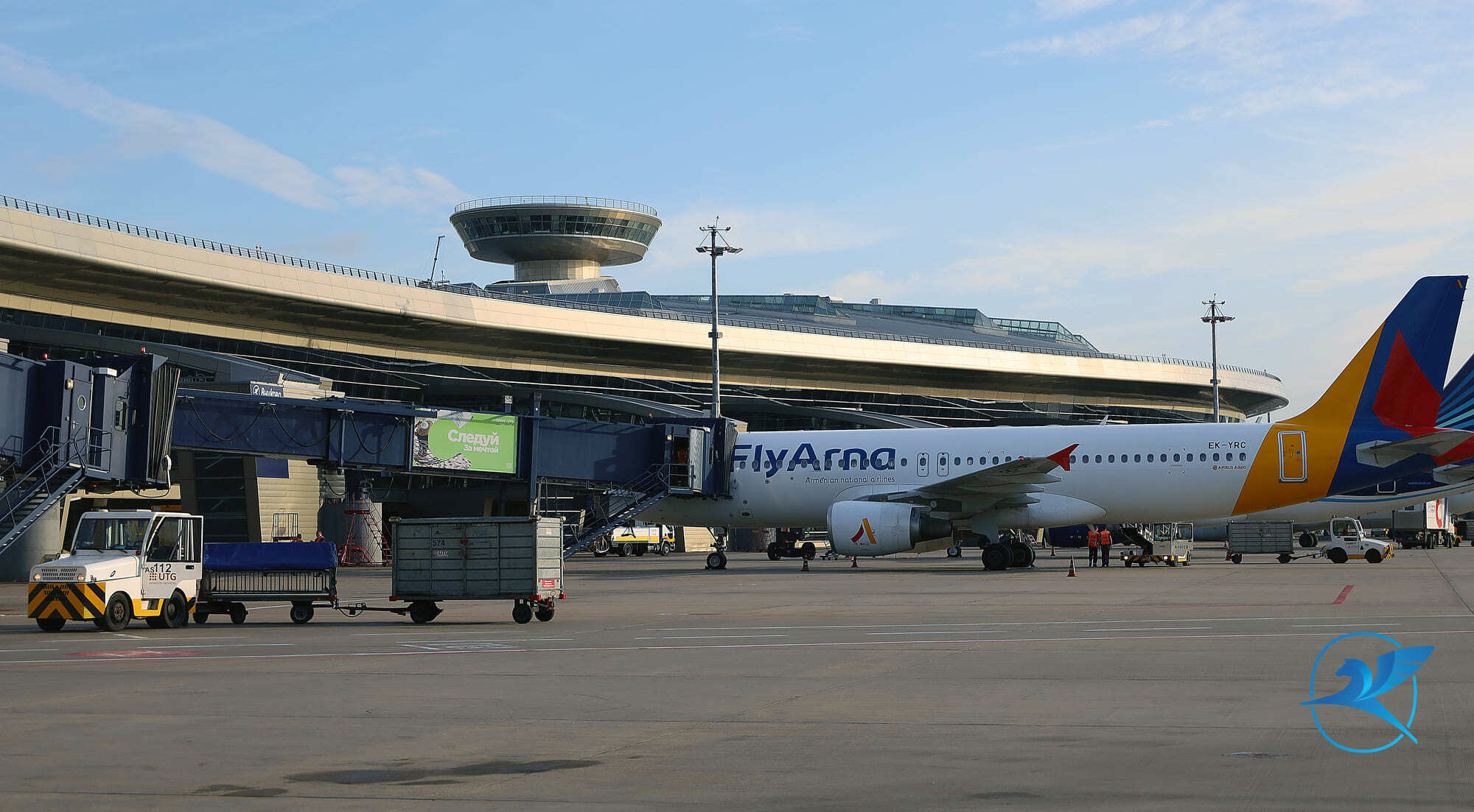 航空站站坪和航空器 | 伏努科沃国际机场
