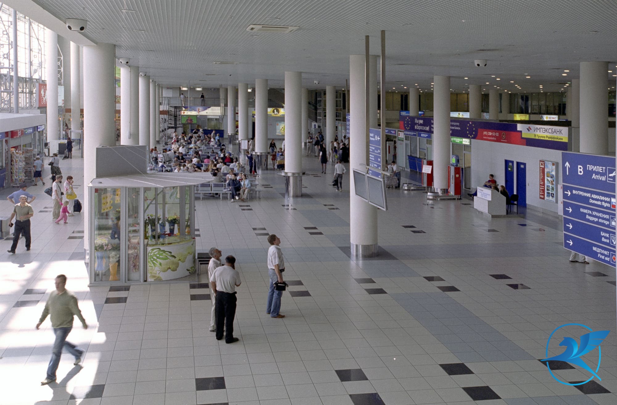 存档的照片 | 伏努科沃国际机场