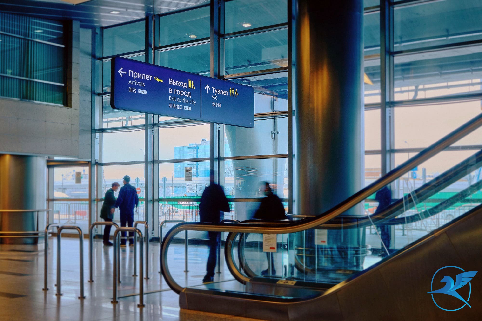 В аэропорту Внуково обновлена навигационная инфраструктура | Международный аэропорт Внуково