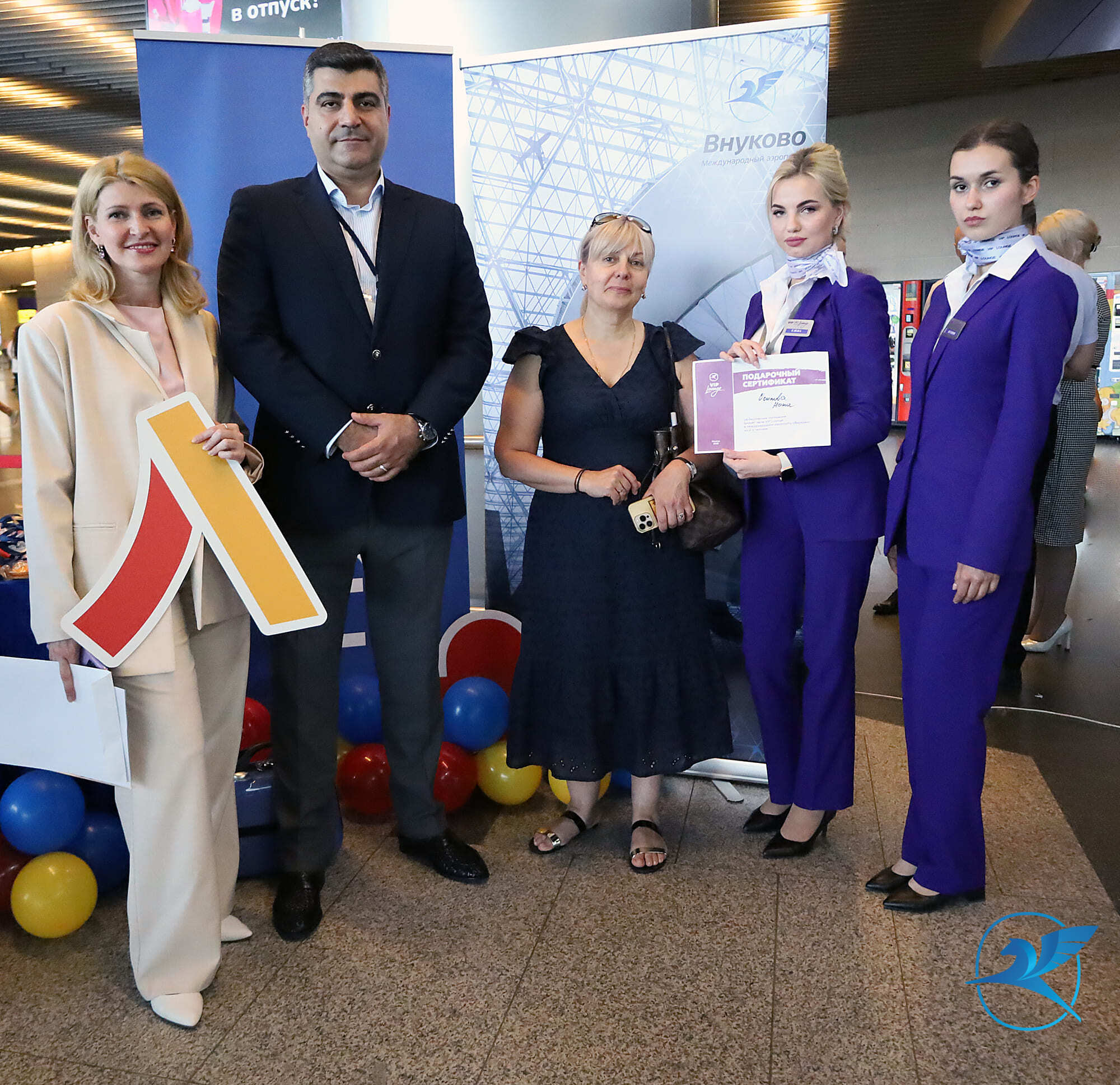 Авиакомпания Fly Arna открывает регулярные рейсы из Международного аэропорта Внуково | Международный аэропорт Внуково